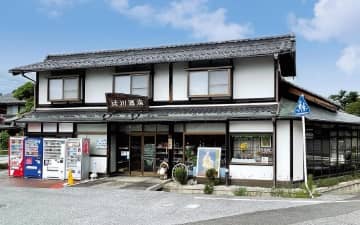 辻川酒店について